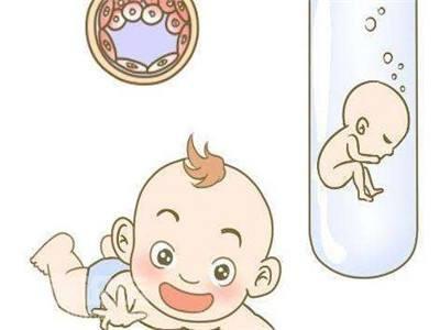 靠谱代怀服务联系电话生殖中心